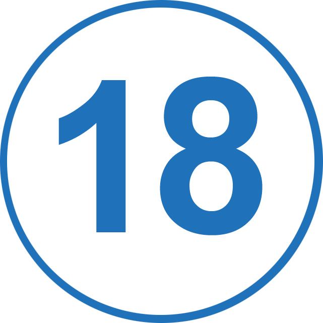 Височина 18см. +/-2см. Тъй като различните слоеве са адаптивни материали, то може да има малки допуски.