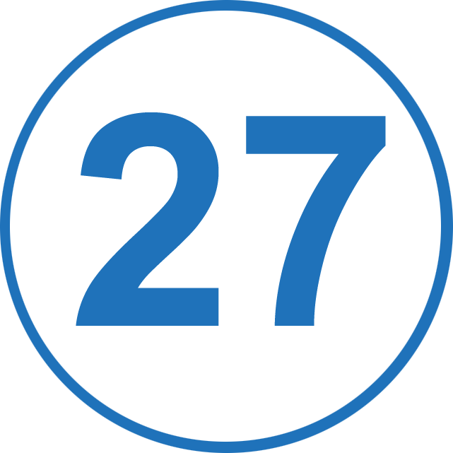 Височина 27см. +/-2см. Тъй като различните слоеве са адаптивни материали, то може да има малки допуски.