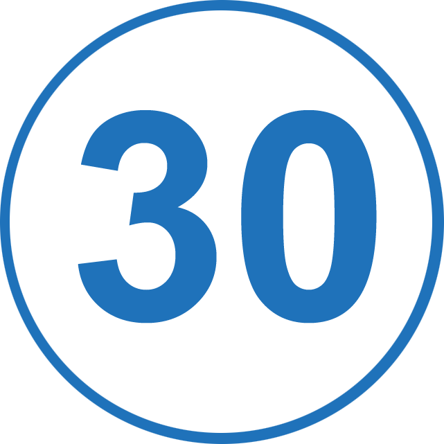Височина 30см. +/-2см. Тъй като различните слоеве са адаптивни материали, то може да има малки допуски.