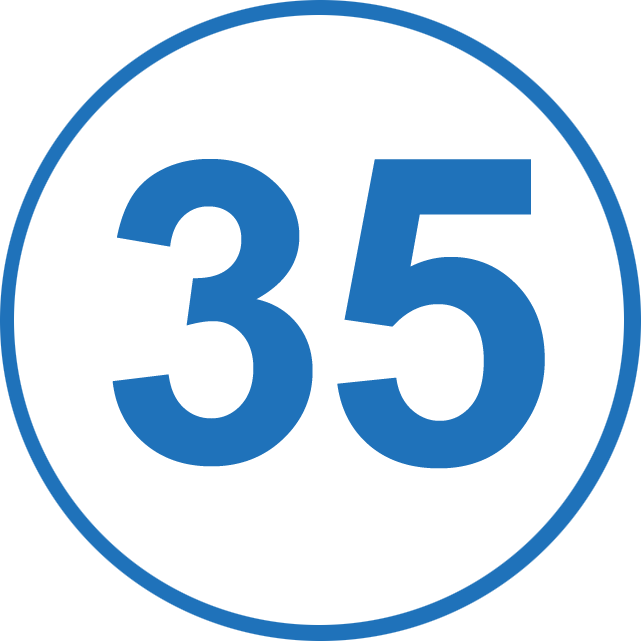Височина 35см. +/-2см. Тъй като различните слоеве са адаптивни материали, то може да има малки допуски.