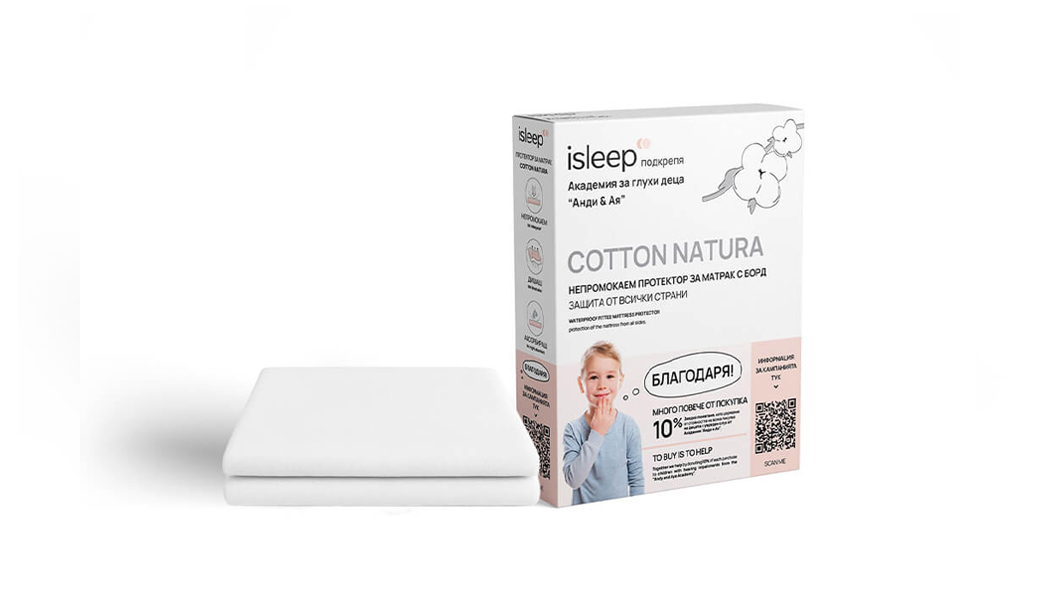 Протектор Cotton Natura